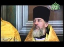Проповедь митрополита Казанского и Татарстанского Феофана в Неделю 26-ю по Пятидесятнице 